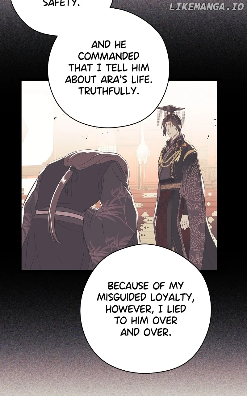 Hell Love Story chapter 24 page 43