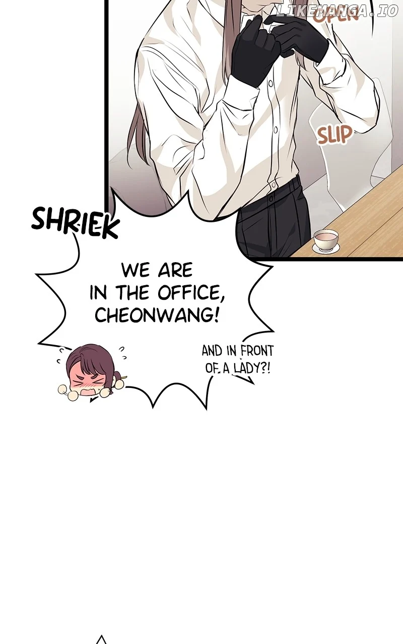 Hell Love Story chapter 24 page 47