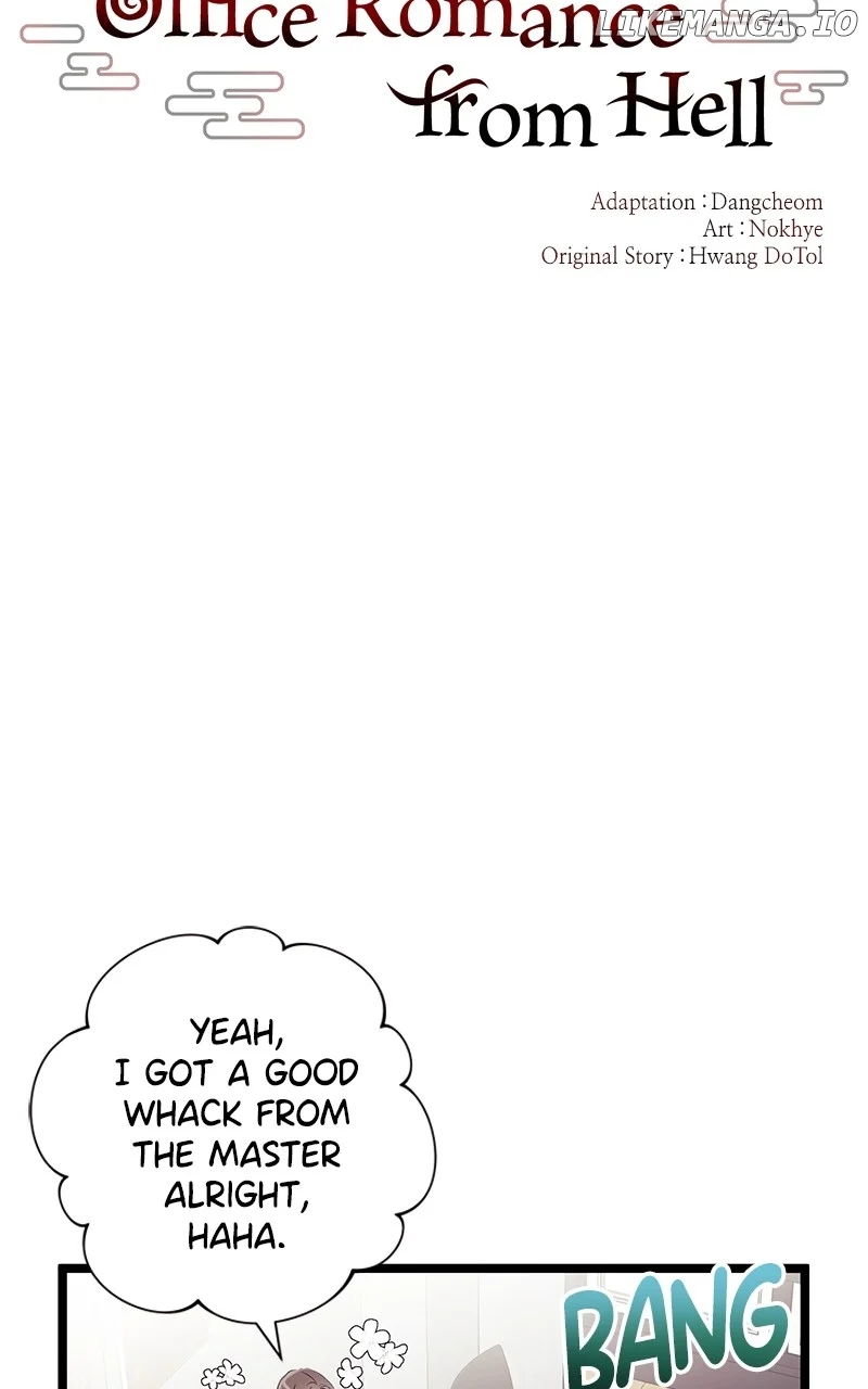 Hell Love Story chapter 24 page 53