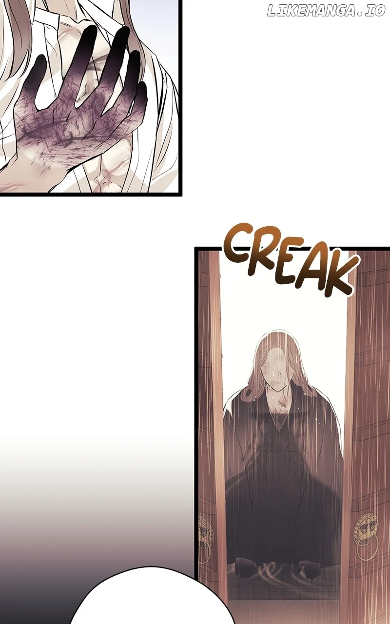 Hell Love Story chapter 24 page 57
