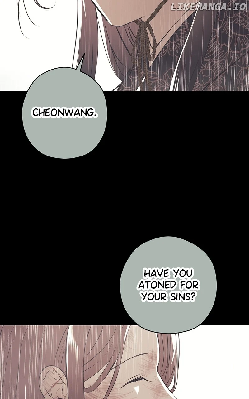 Hell Love Story chapter 24 page 59