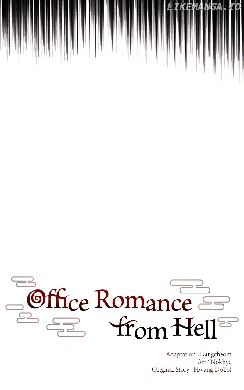 Hell Love Story chapter 26 page 9