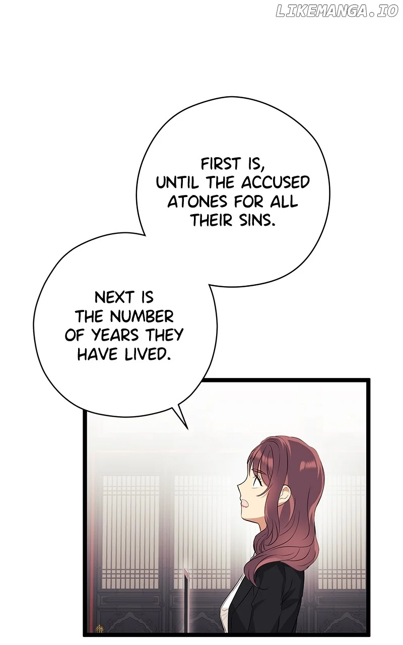 Hell Love Story chapter 26 page 12