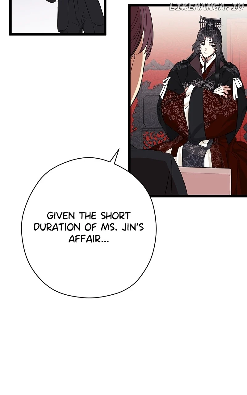 Hell Love Story chapter 26 page 16