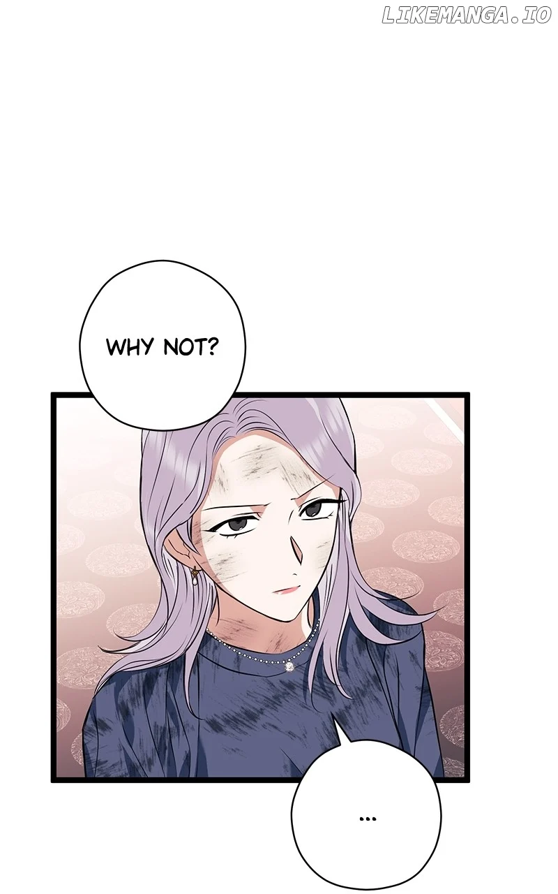 Hell Love Story chapter 26 page 57