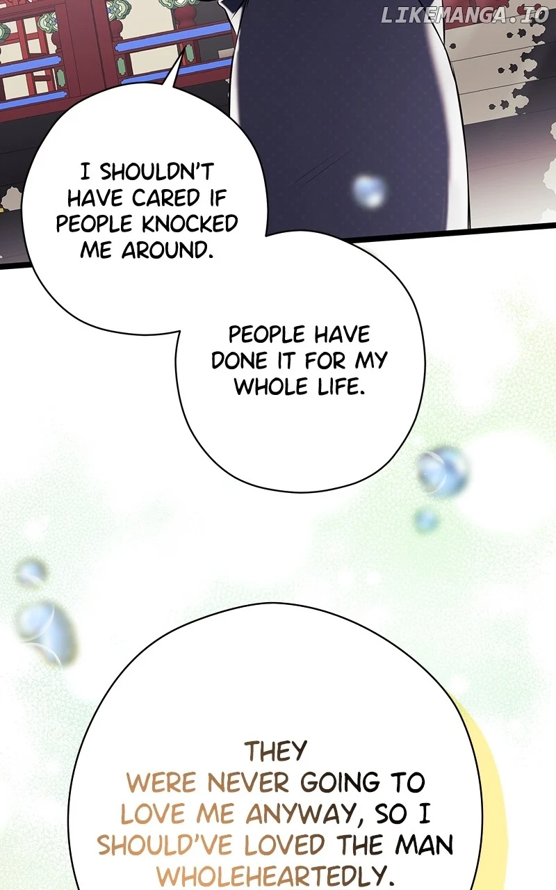 Hell Love Story chapter 26 page 75