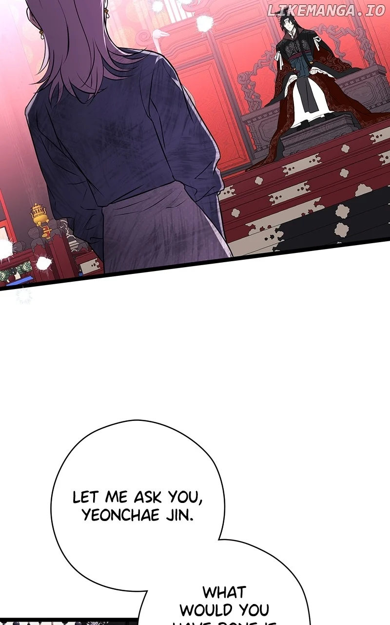 Hell Love Story chapter 27 page 2