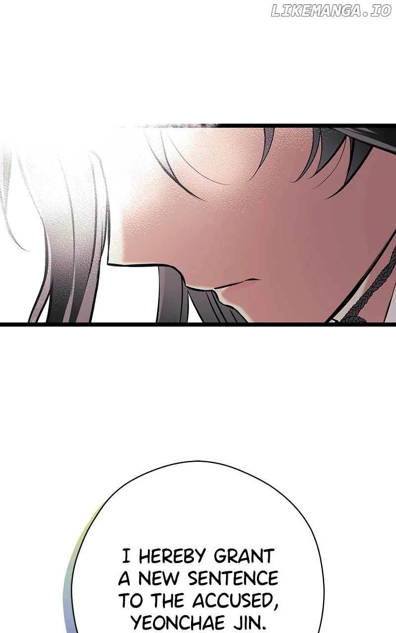 Hell Love Story chapter 27 page 14