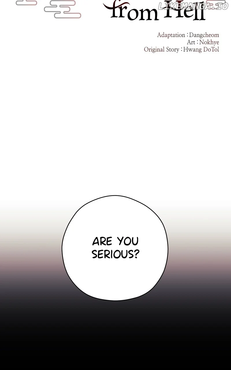 Hell Love Story chapter 27 page 17