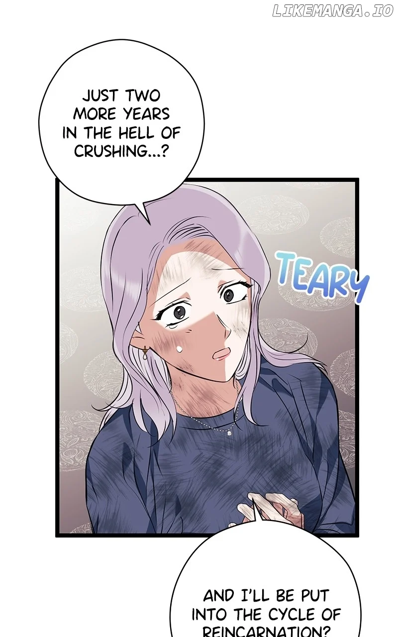 Hell Love Story chapter 27 page 19