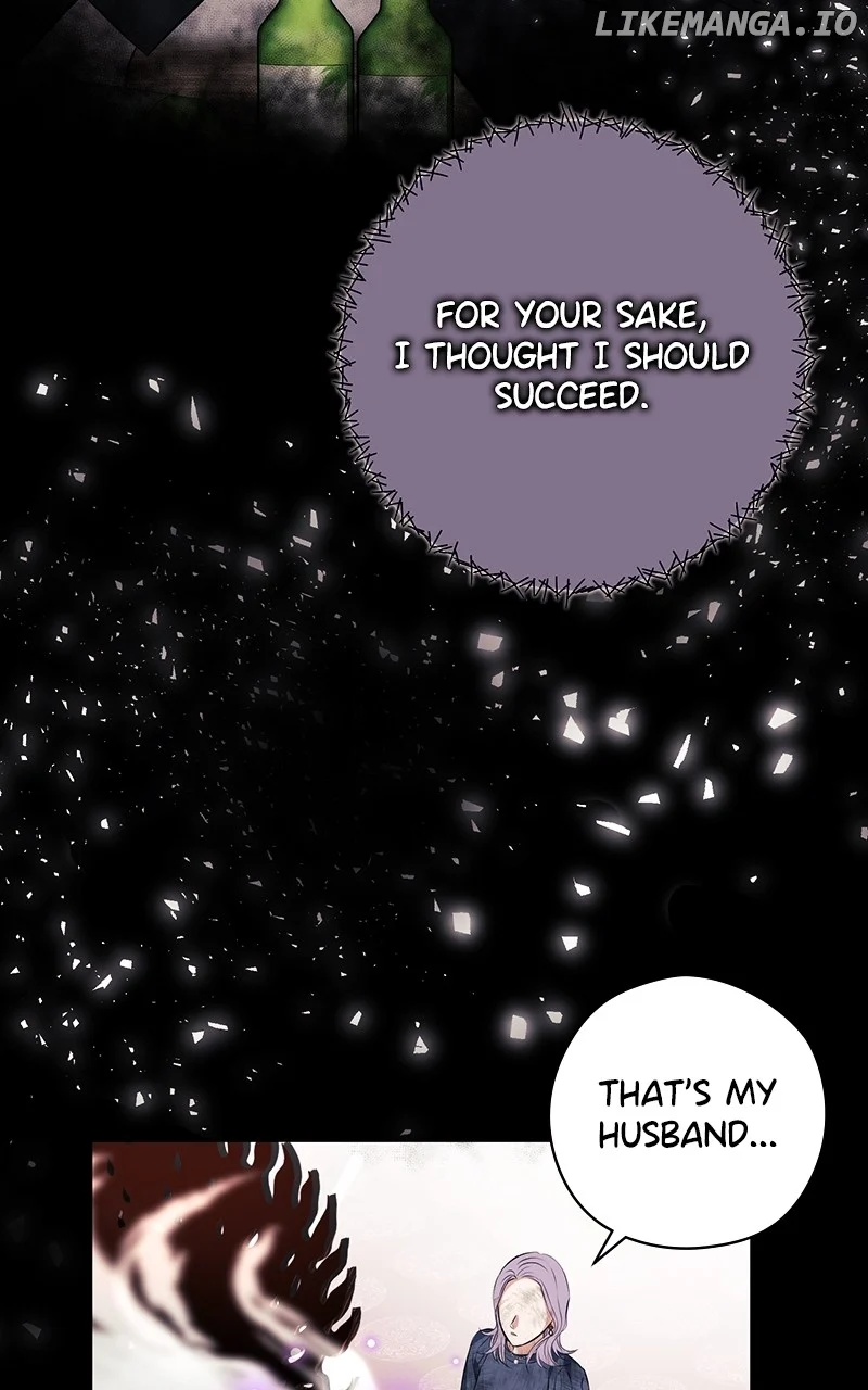 Hell Love Story chapter 27 page 25