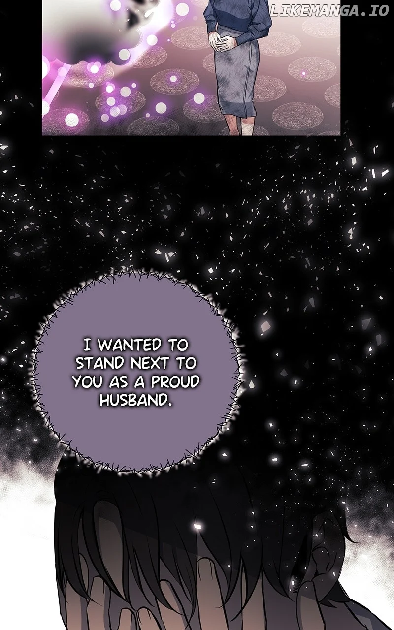Hell Love Story chapter 27 page 26
