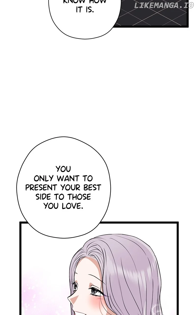 Hell Love Story chapter 27 page 34