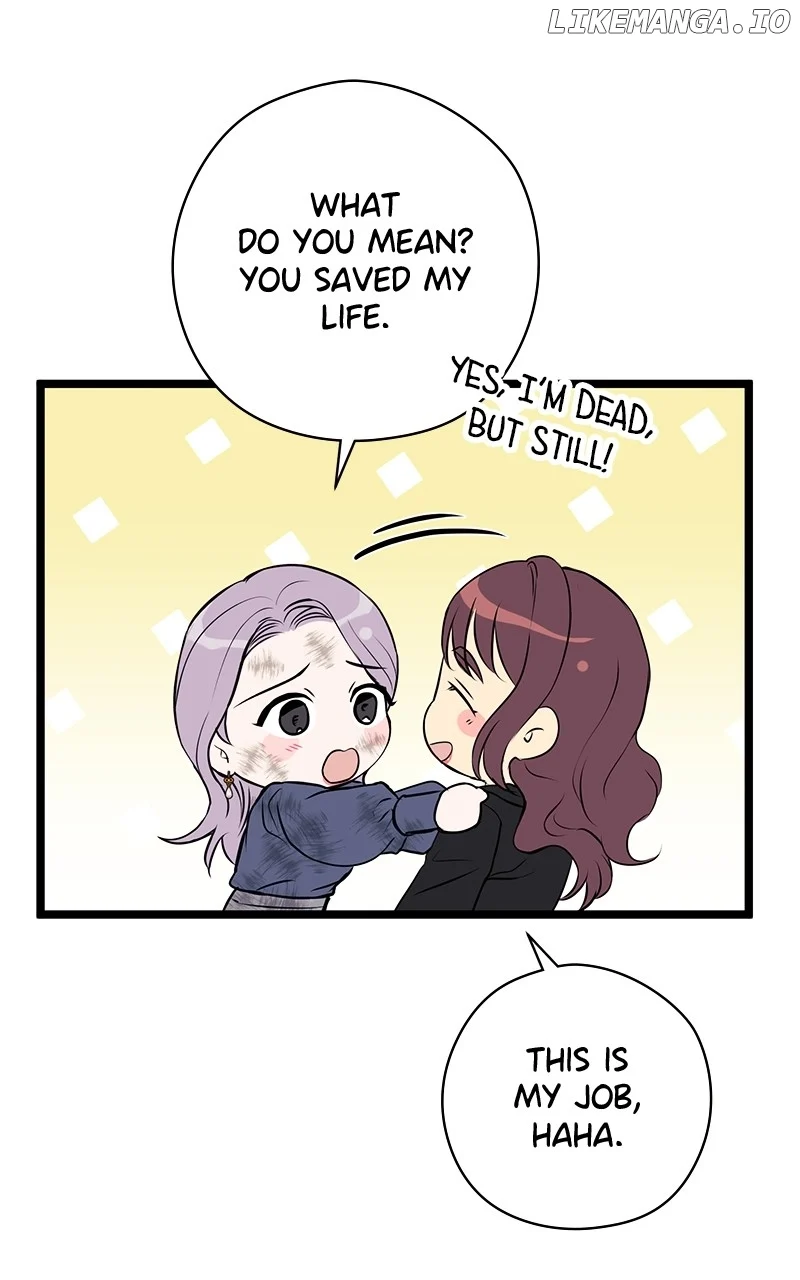 Hell Love Story chapter 27 page 49