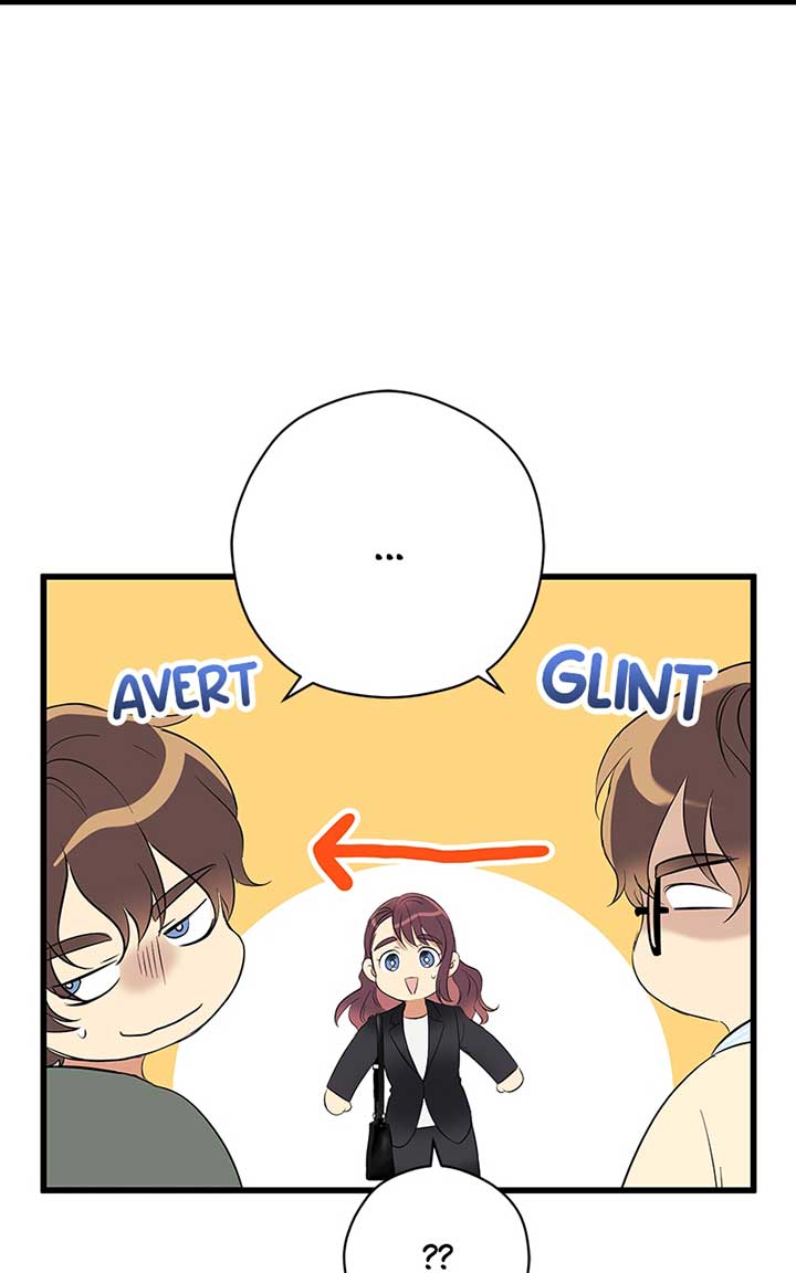 Hell Love Story chapter 3 page 4