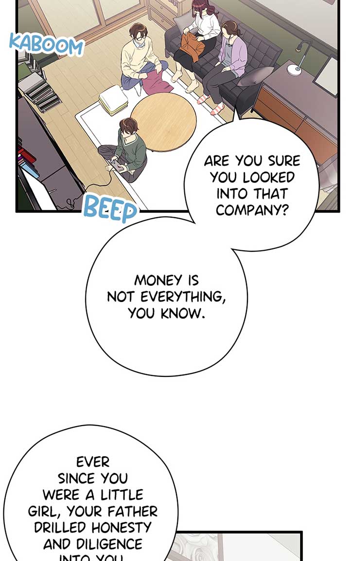 Hell Love Story chapter 3 page 7