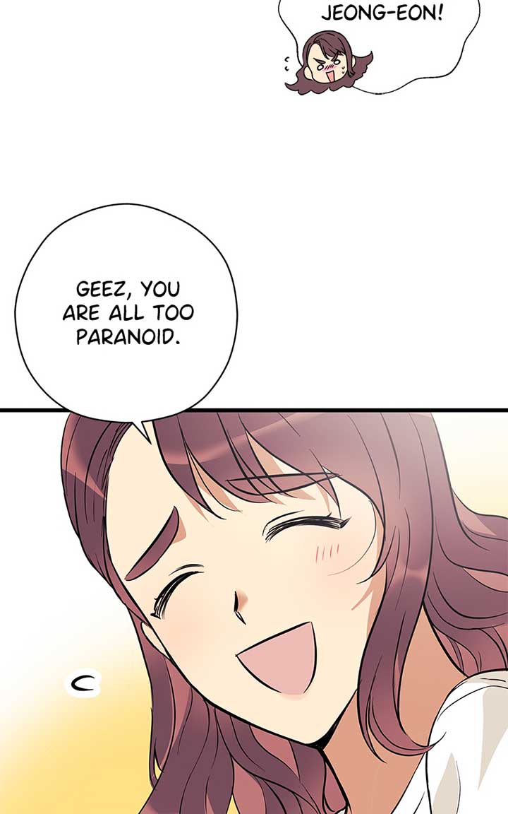 Hell Love Story chapter 3 page 12