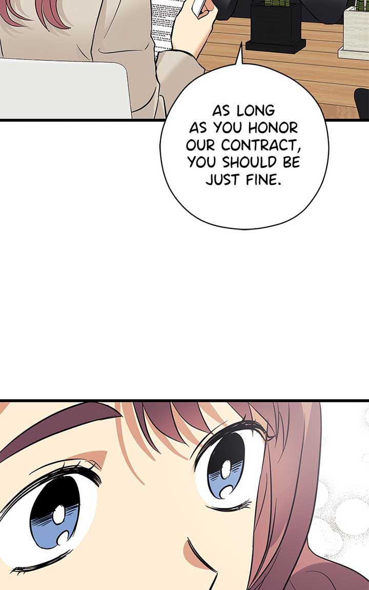 Hell Love Story chapter 3 page 17