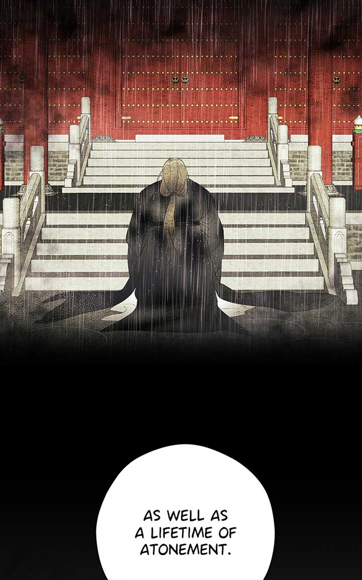 Hell Love Story chapter 3 page 28