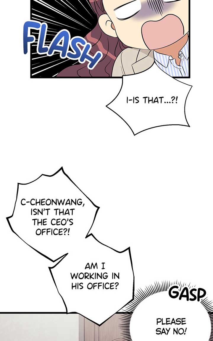 Hell Love Story chapter 3 page 32