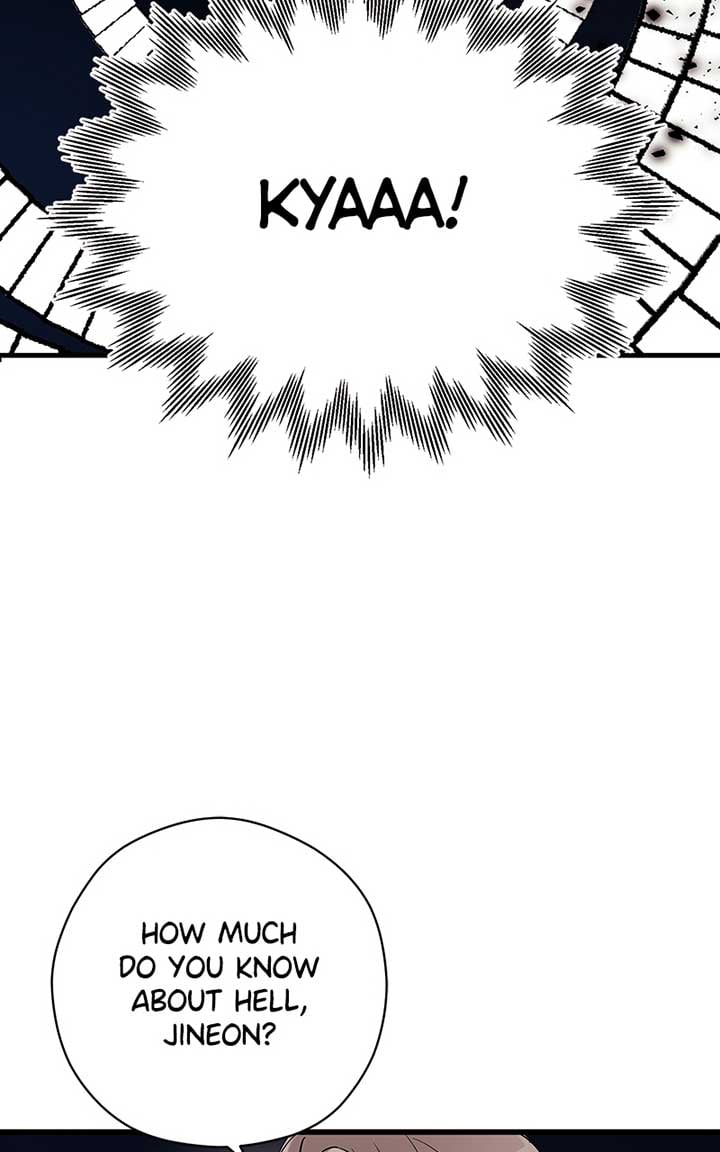 Hell Love Story chapter 3 page 46