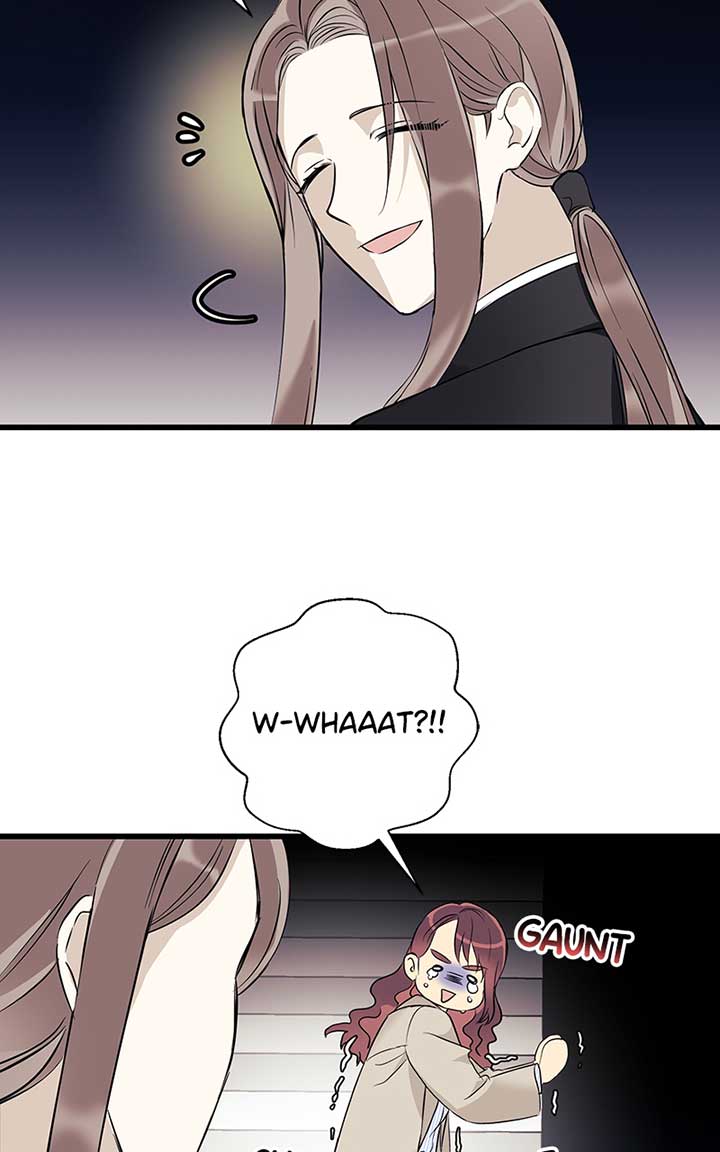Hell Love Story chapter 3 page 47