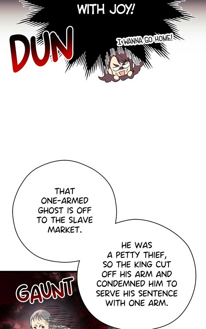 Hell Love Story chapter 3 page 82