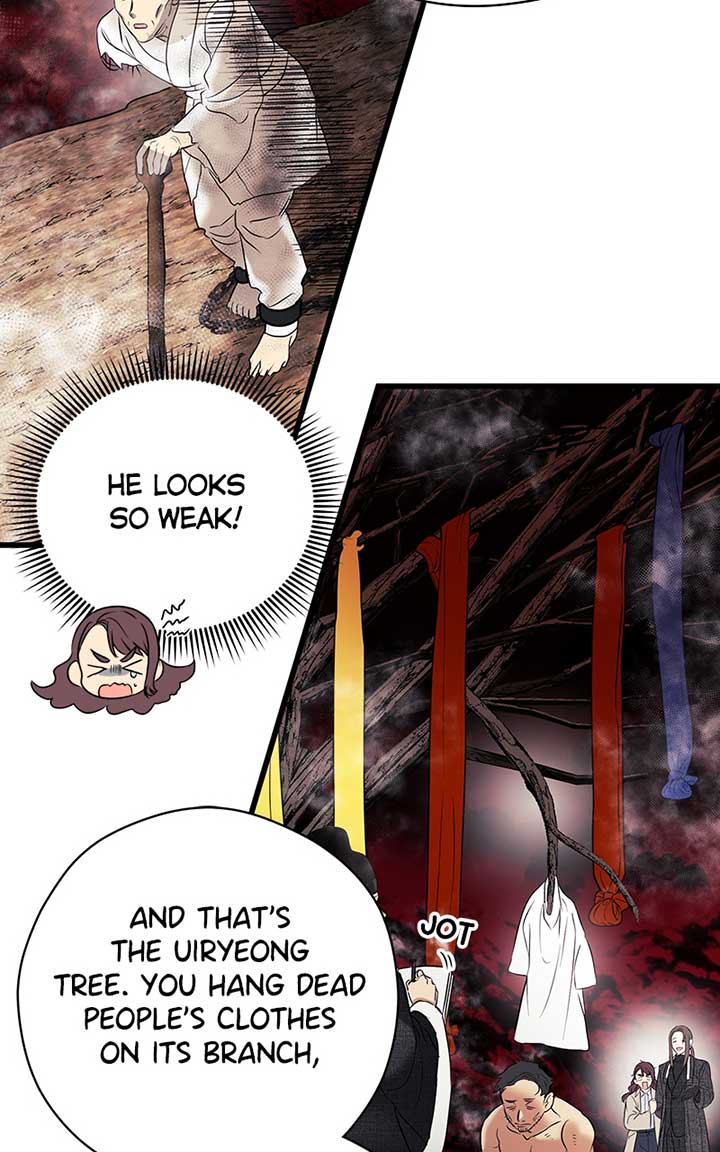 Hell Love Story chapter 3 page 83