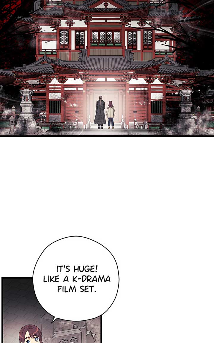 Hell Love Story chapter 3 page 87