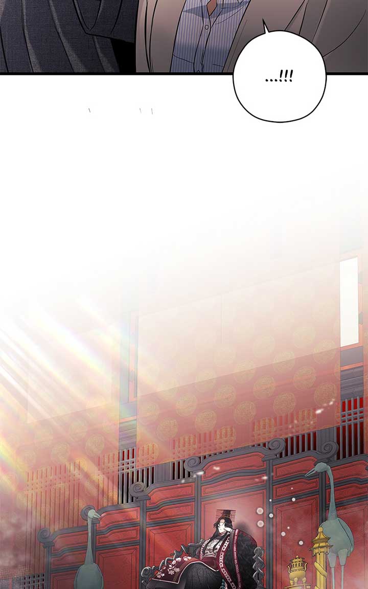 Hell Love Story chapter 3 page 90