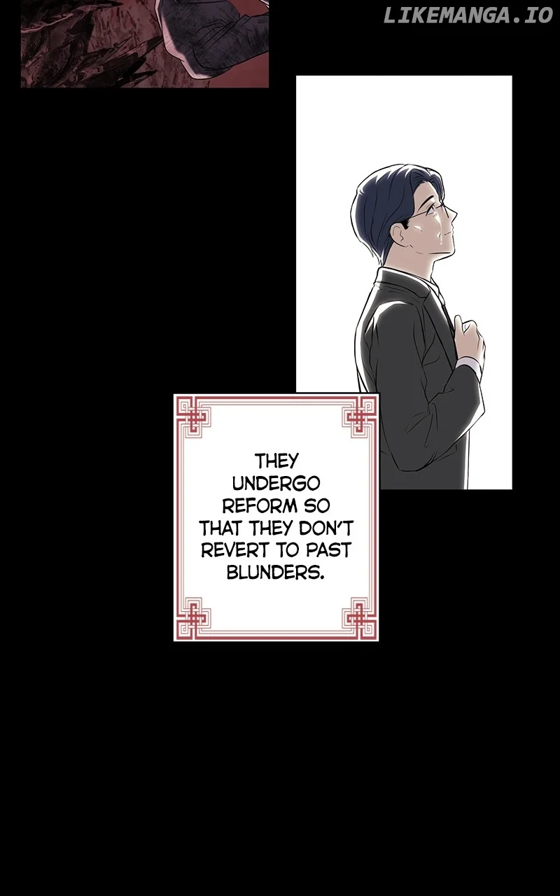 Hell Love Story chapter 30 page 13