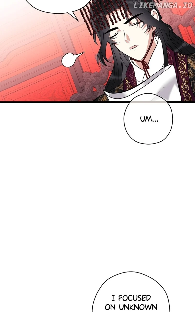 Hell Love Story chapter 30 page 22