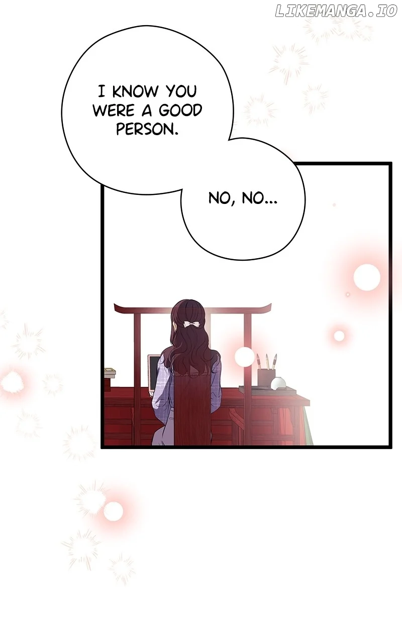 Hell Love Story chapter 36 page 18