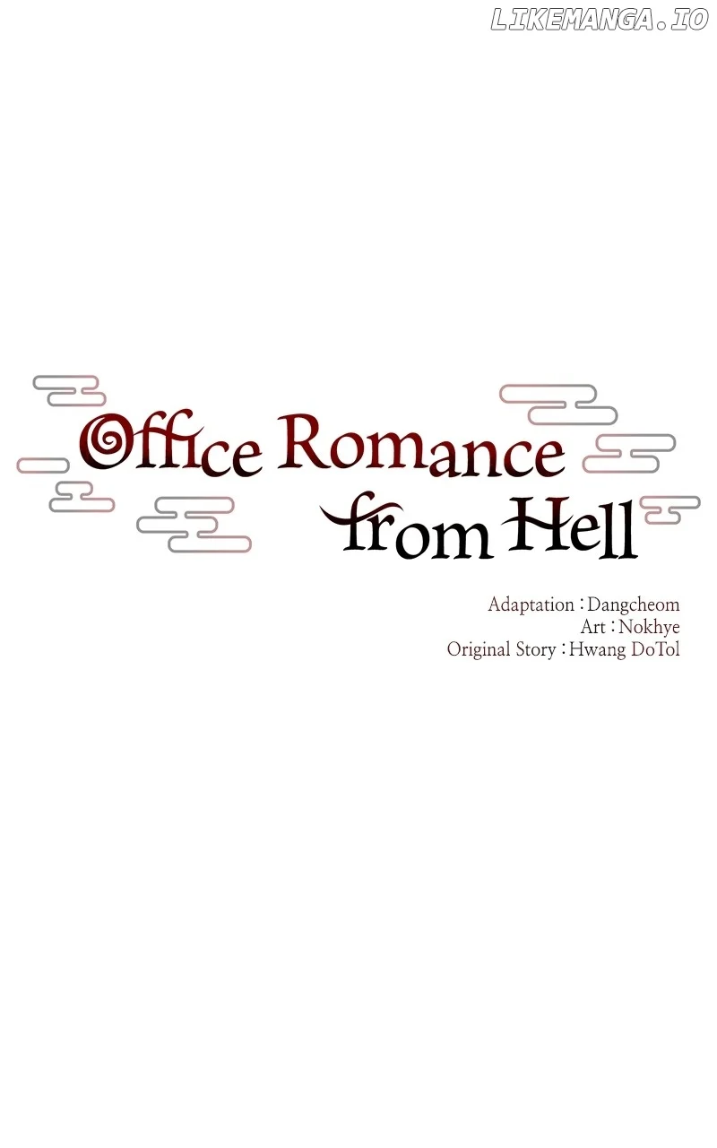 Hell Love Story chapter 36 page 22