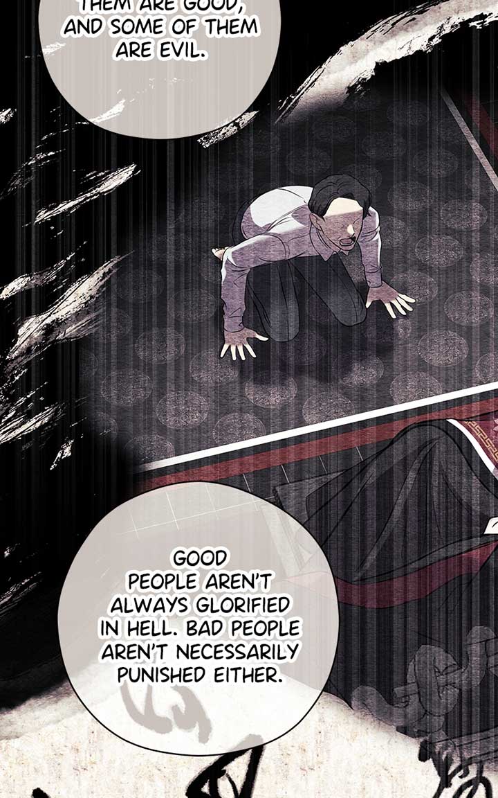 Hell Love Story chapter 4 page 20