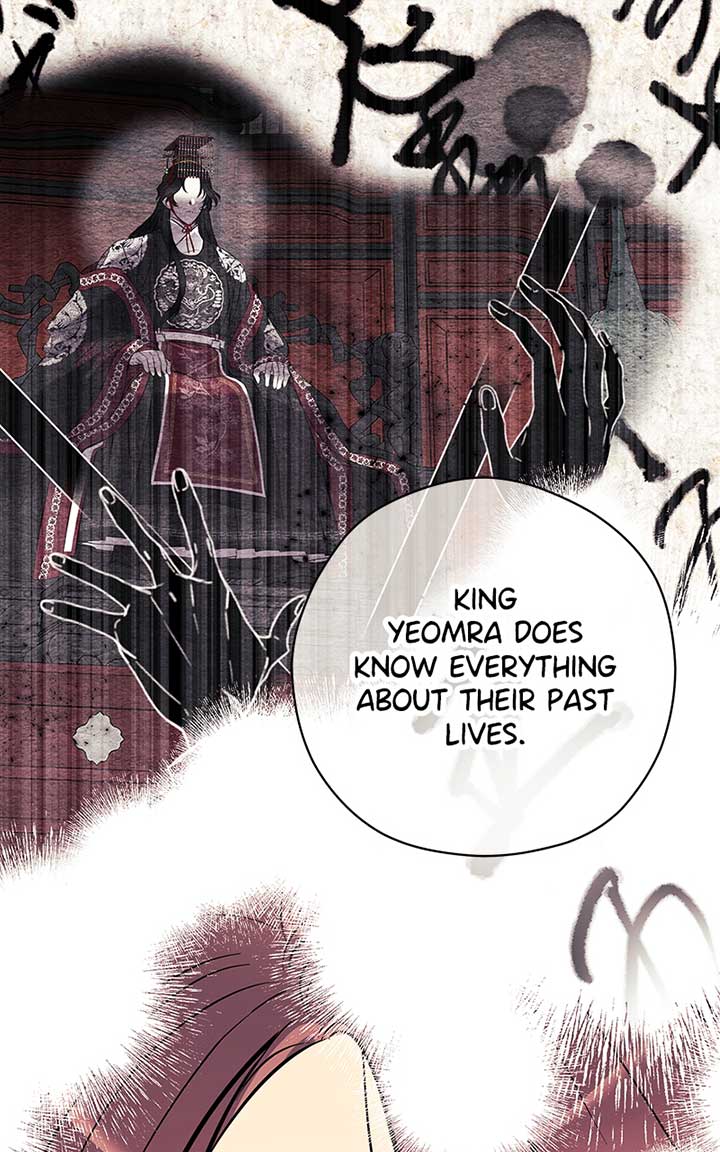 Hell Love Story chapter 4 page 21