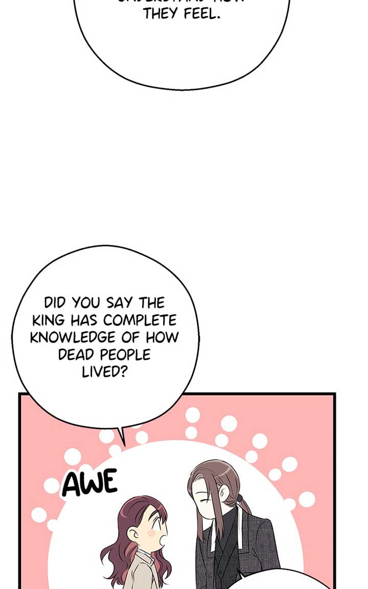 Hell Love Story chapter 4 page 23