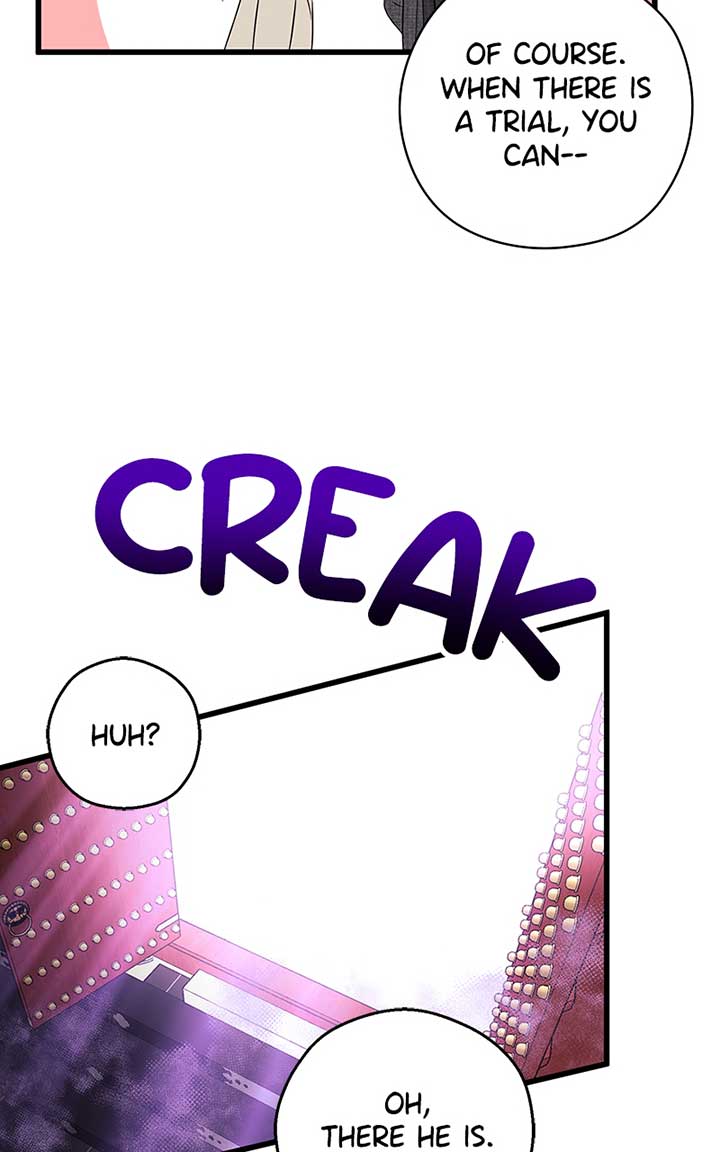 Hell Love Story chapter 4 page 24