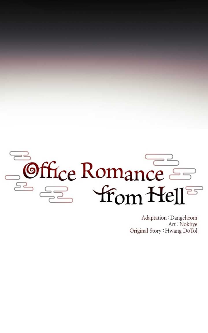 Hell Love Story chapter 4 page 27
