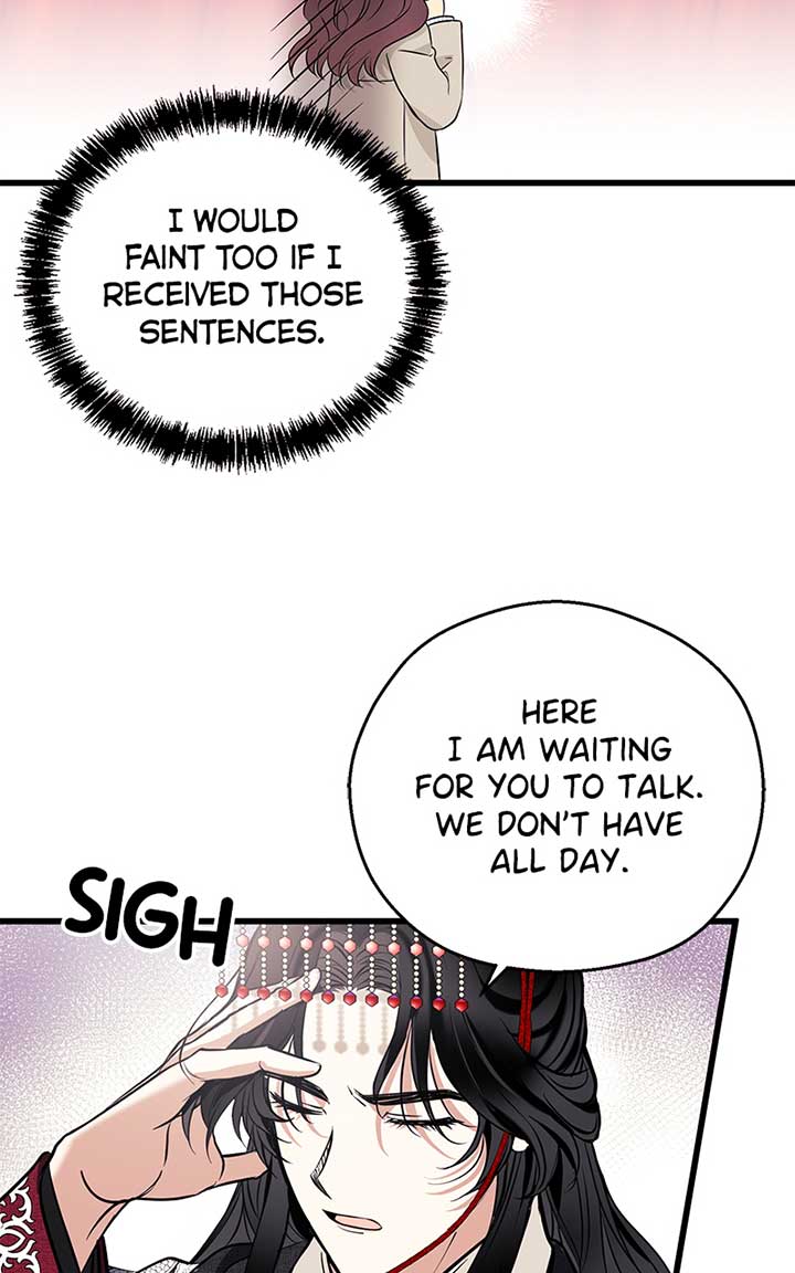 Hell Love Story chapter 4 page 31