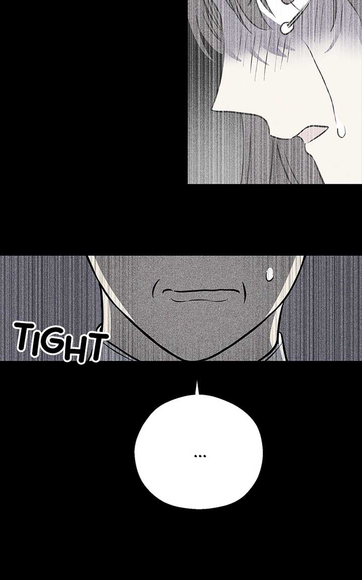 Hell Love Story chapter 4 page 49