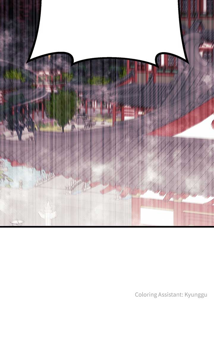 Hell Love Story chapter 4 page 69