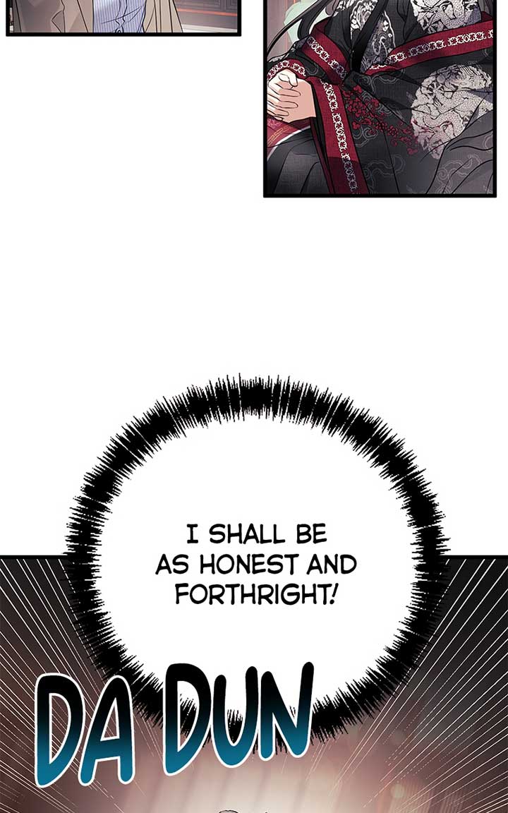 Hell Love Story chapter 5 page 4