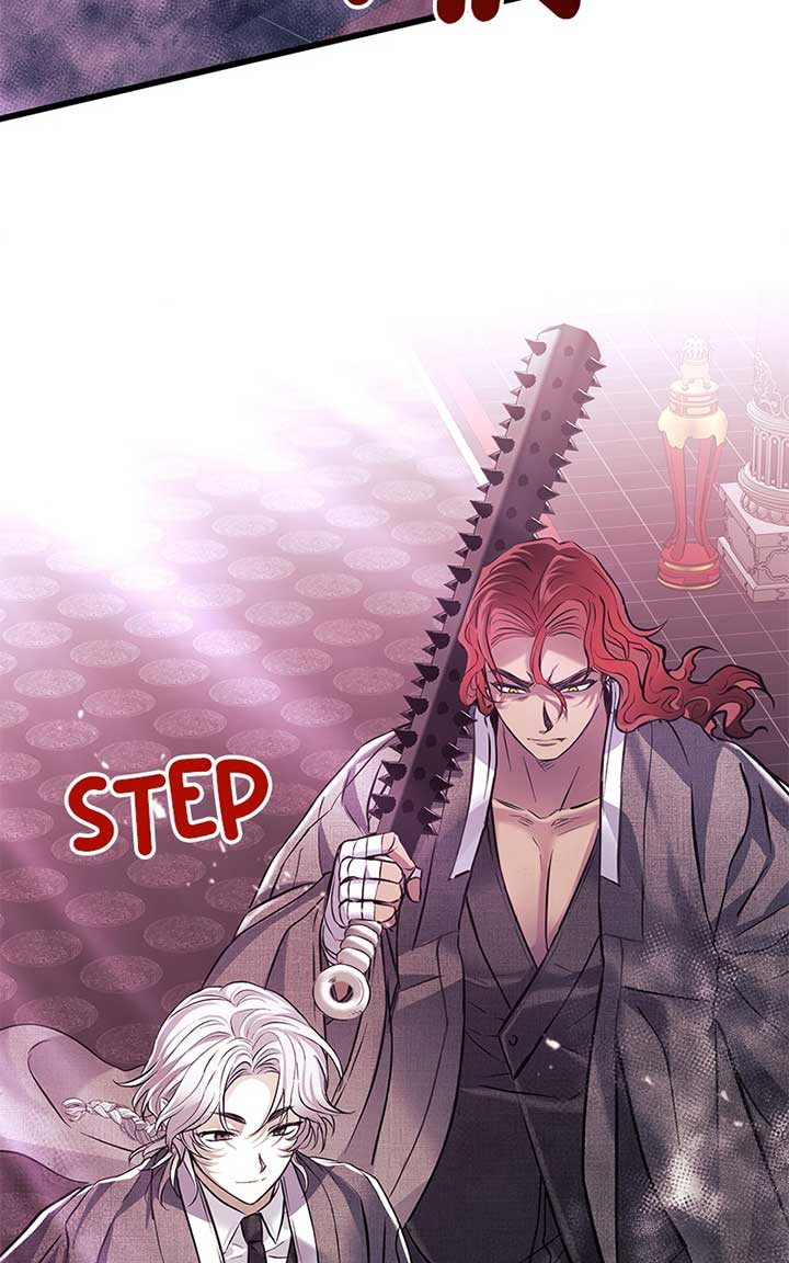 Hell Love Story chapter 5 page 44