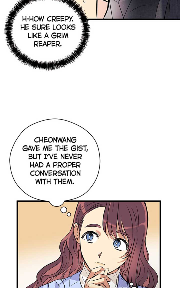 Hell Love Story chapter 5 page 48