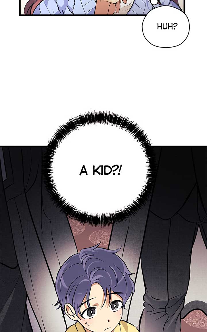 Hell Love Story chapter 5 page 49
