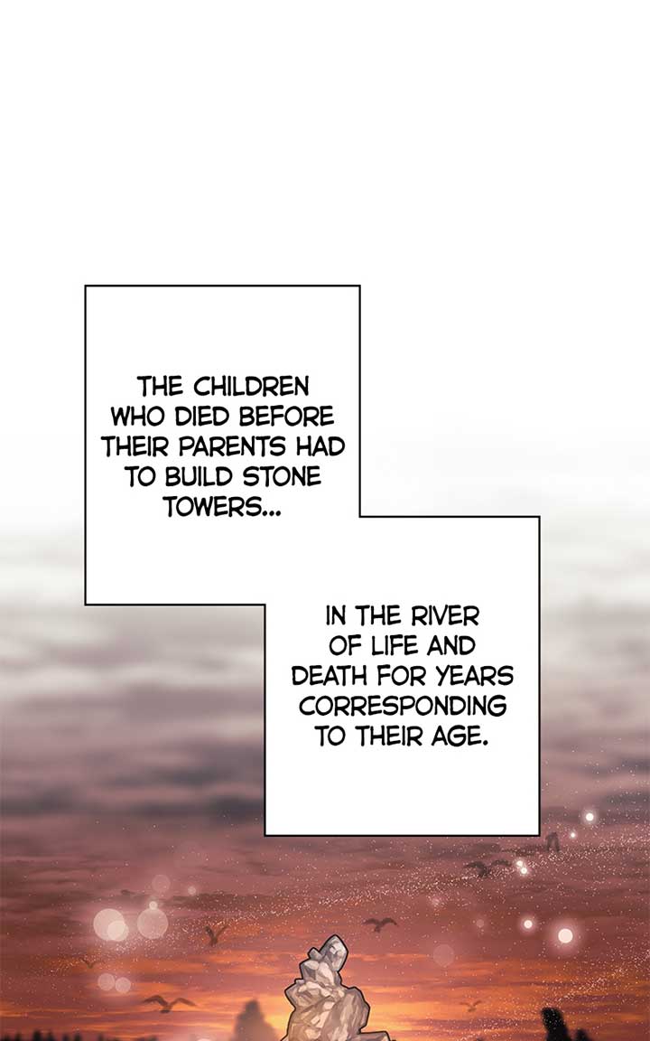 Hell Love Story chapter 5 page 52