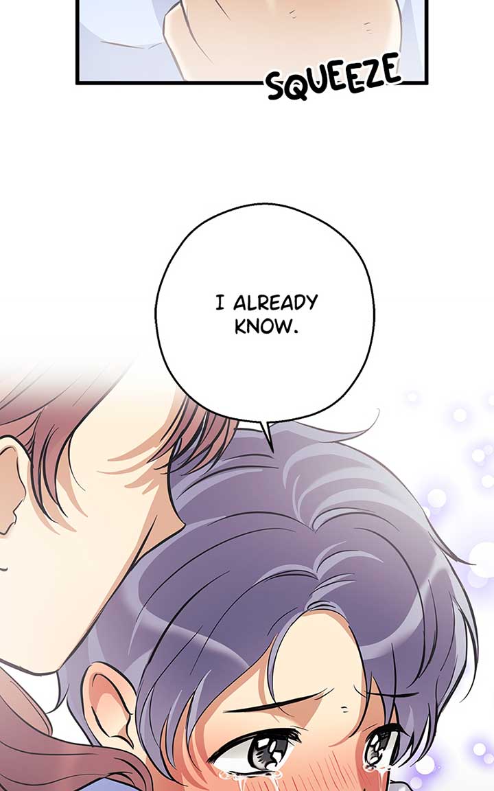 Hell Love Story chapter 5 page 64