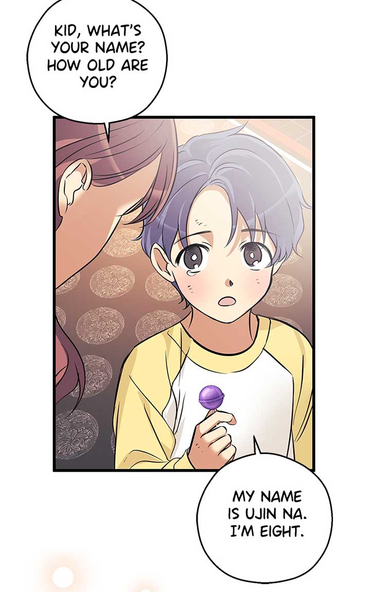 Hell Love Story chapter 5 page 71