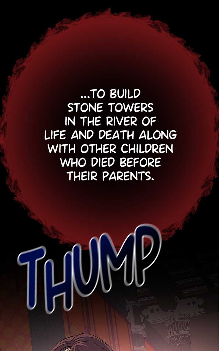 Hell Love Story chapter 5 page 80
